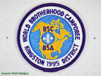 1995 Brotherhood Camporee
